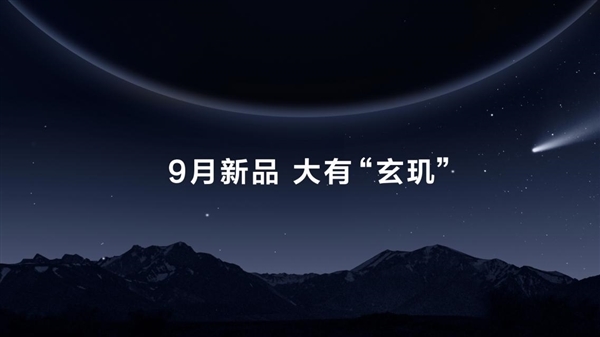 秋送家人朋友的三款华为智能手表K8凯发登录送礼送健康 适合中(图3)