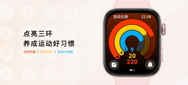 一选购指南：这么选一定不后悔！凯发k8赞助马竞智能手表双十(图4)